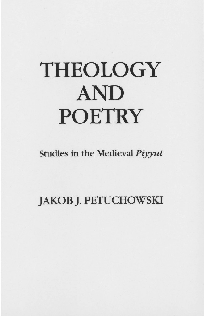 Petuchowski Theology