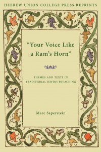 Saperstein Voice reprint cover